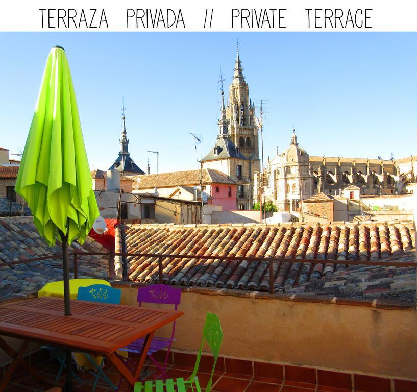 Casa Catedral - Terraza Privada Con Vistas En El Corazon De Toledo
